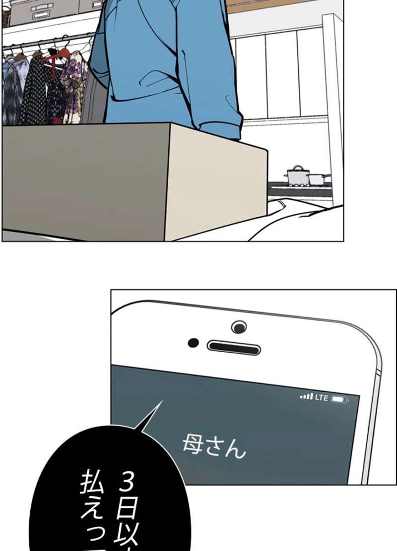 P63