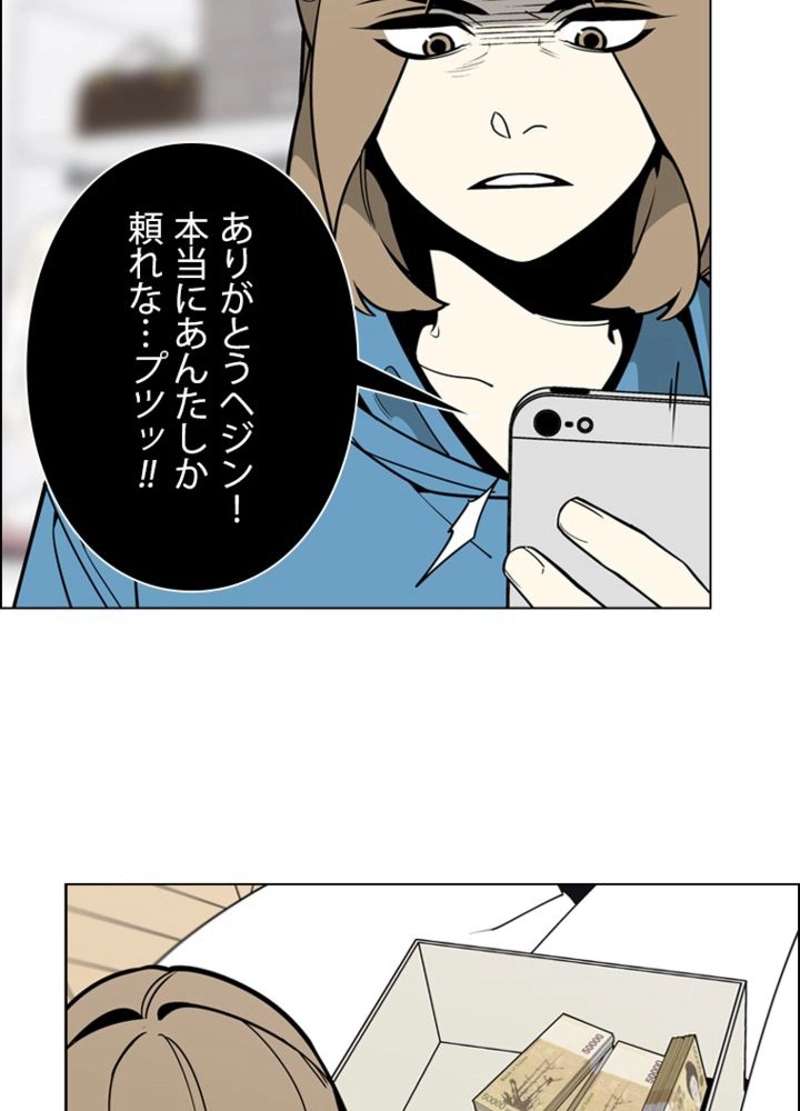 P65