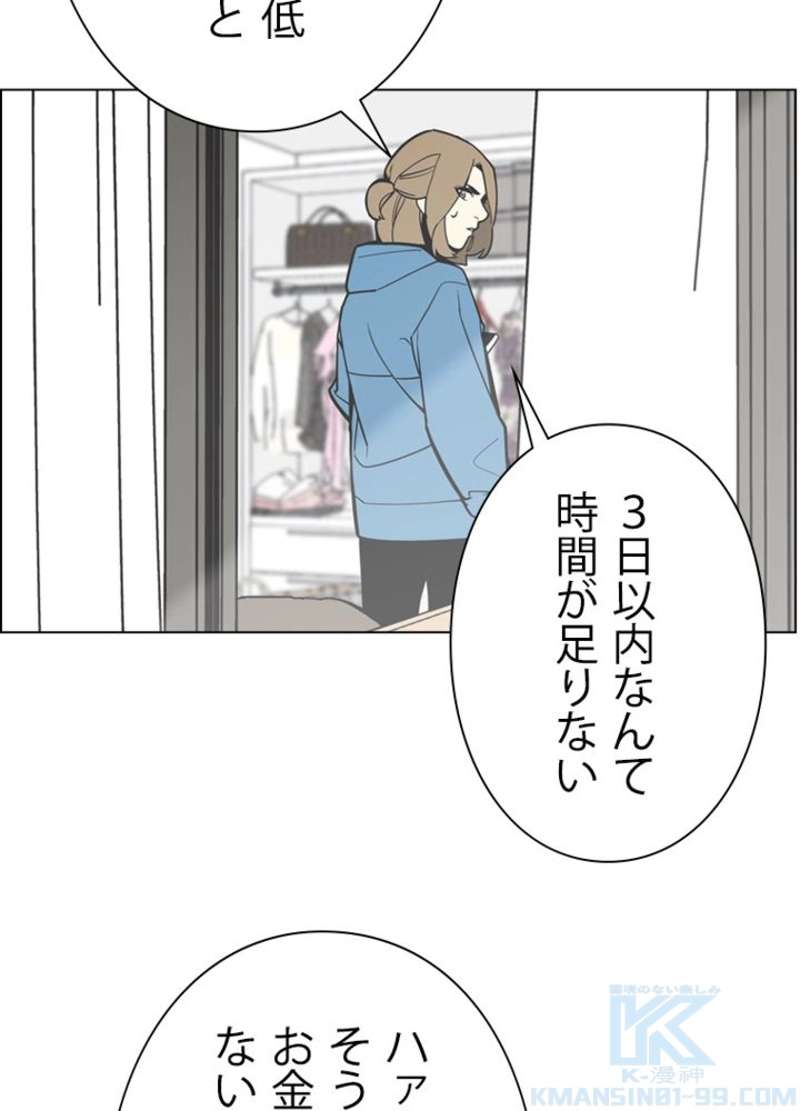 P67
