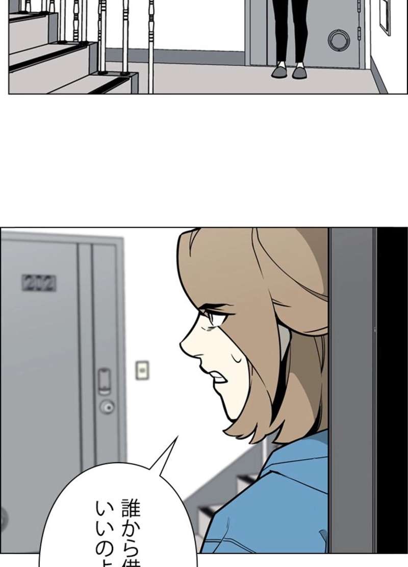 P75