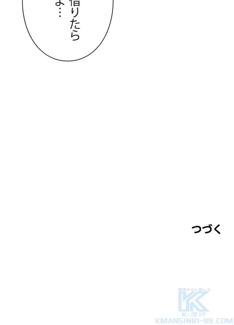 P76