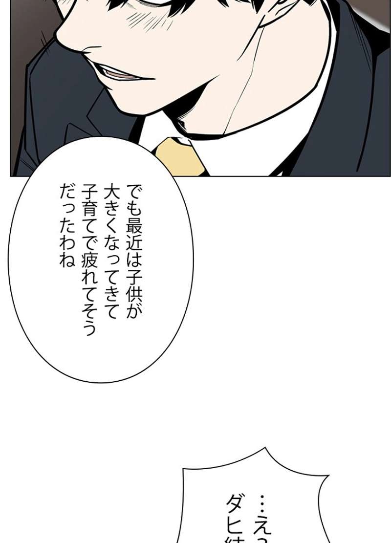 P41
