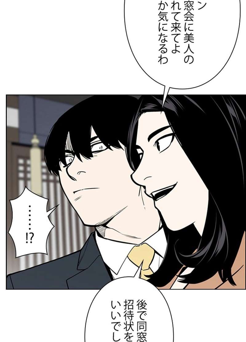 P56