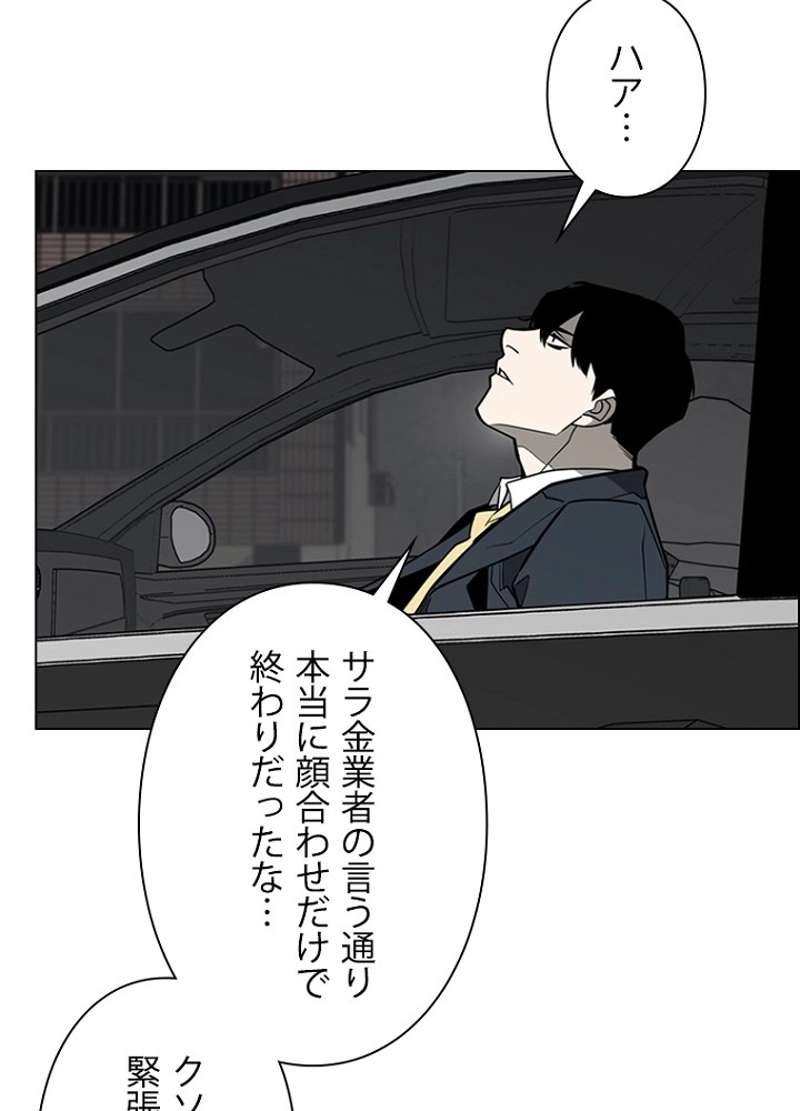 P63