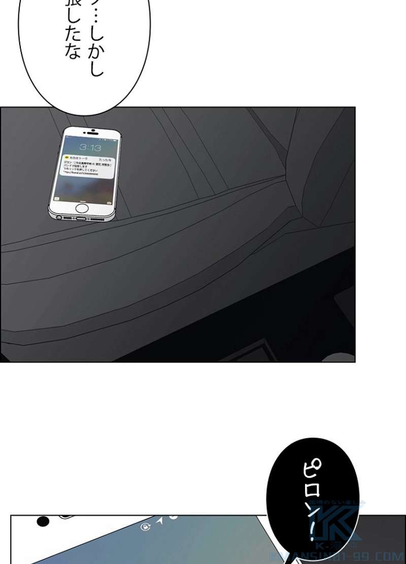 P64