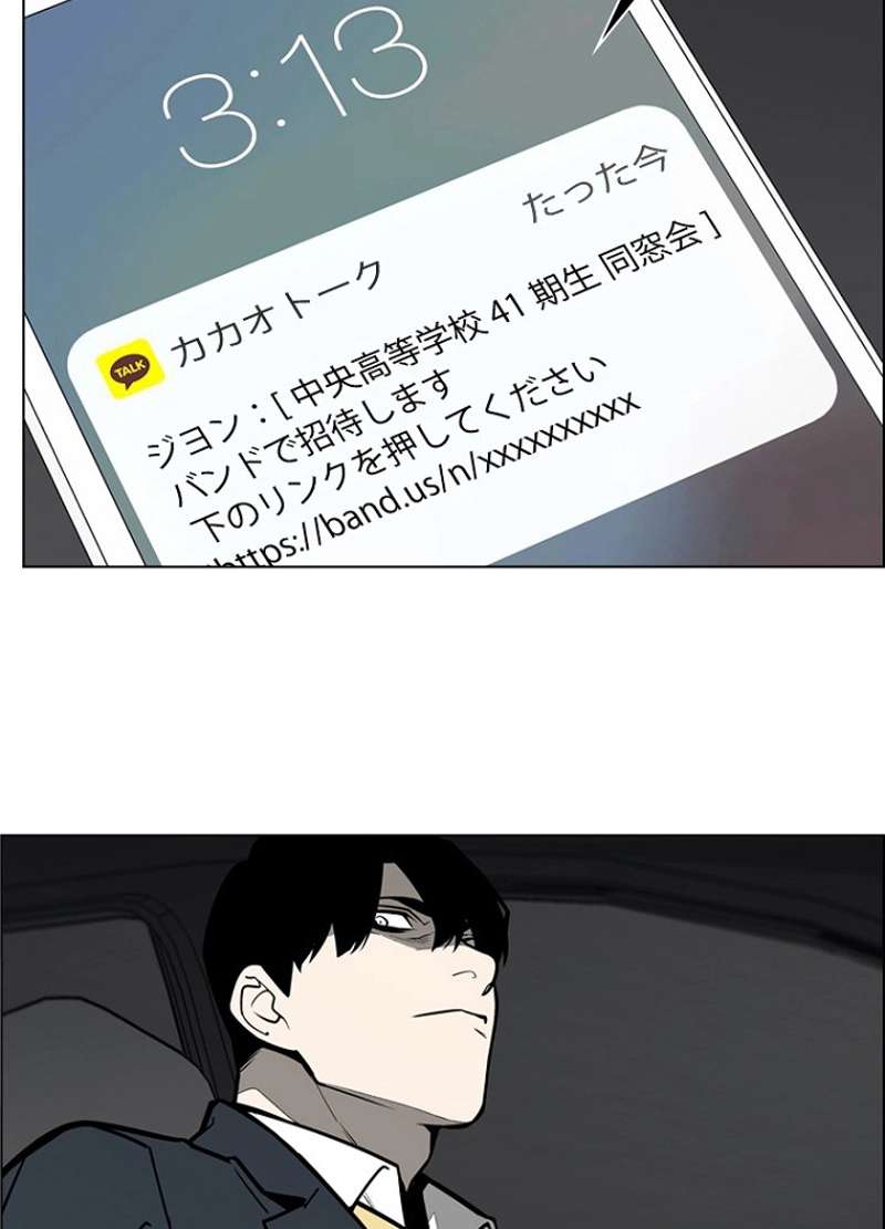 P65