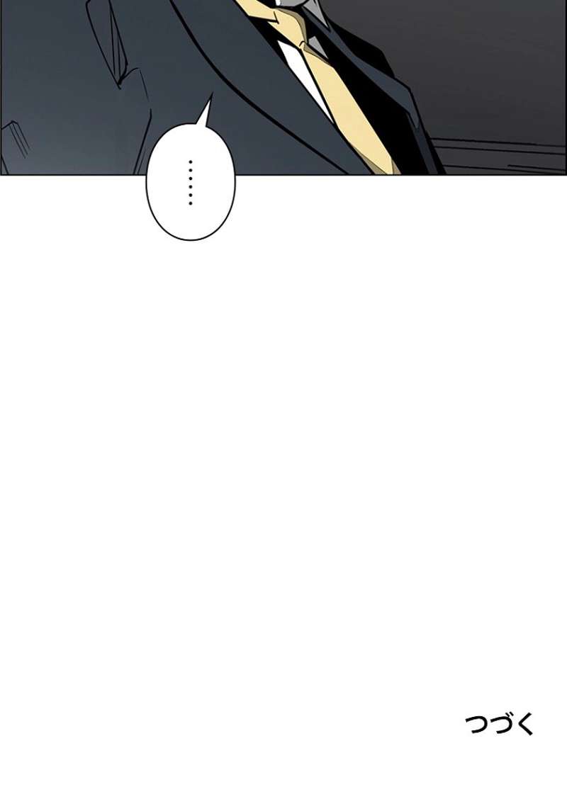 P66