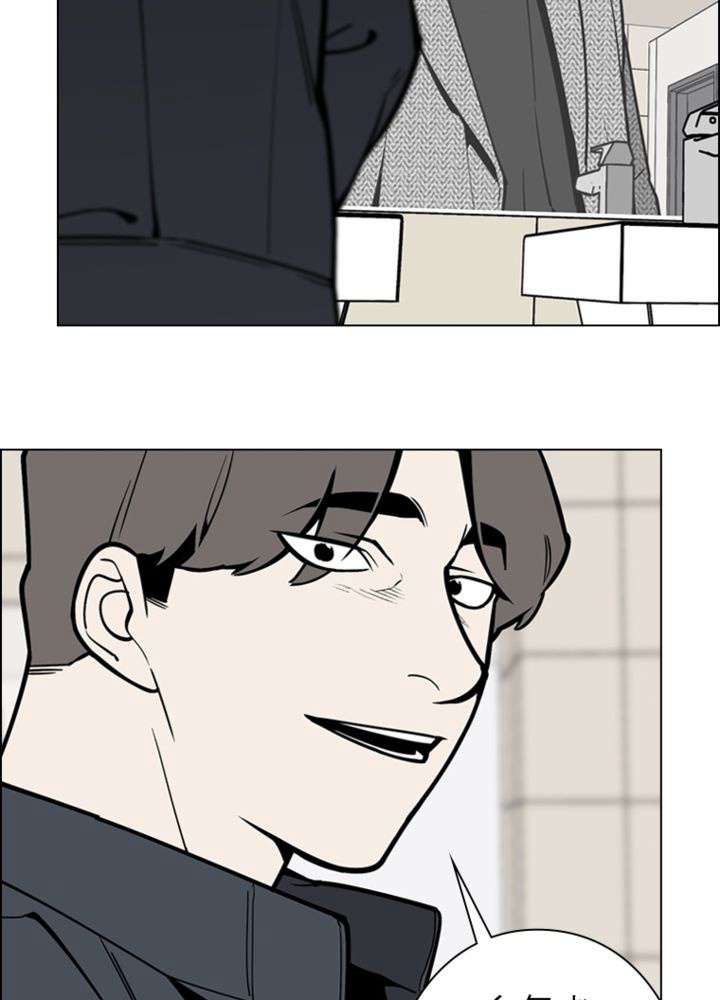 P24