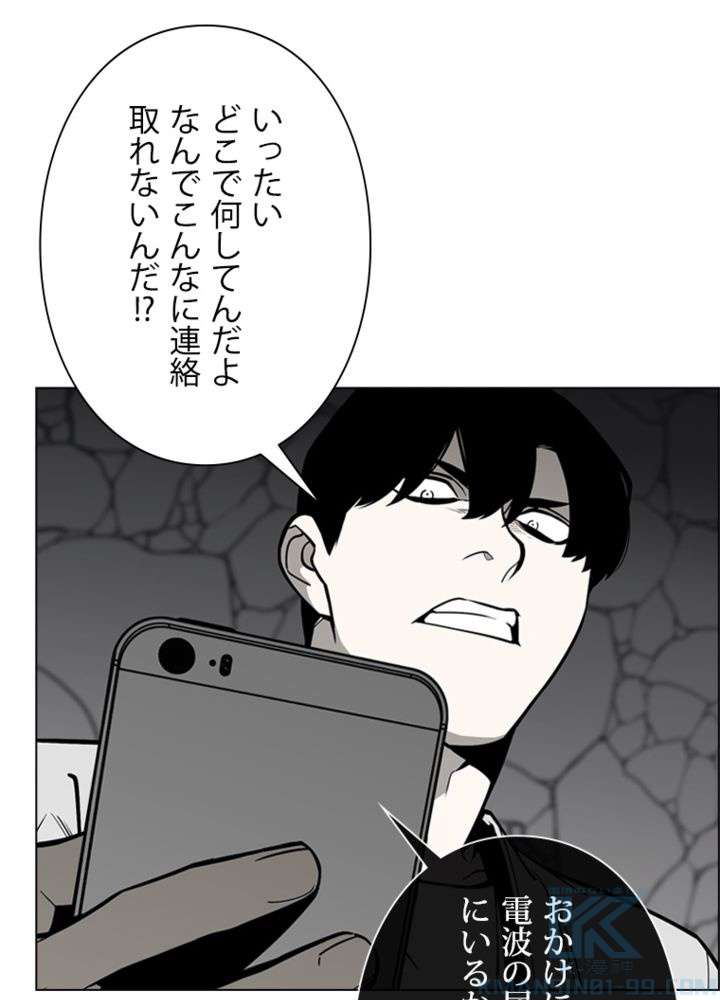 P37