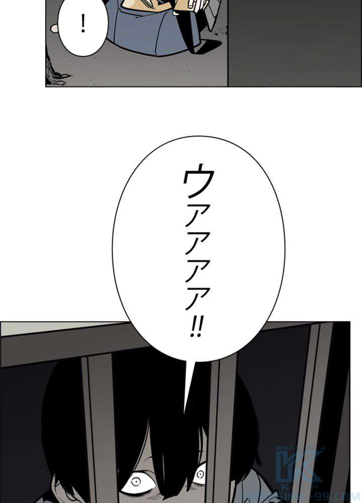 P49