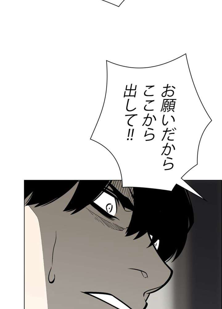 P56
