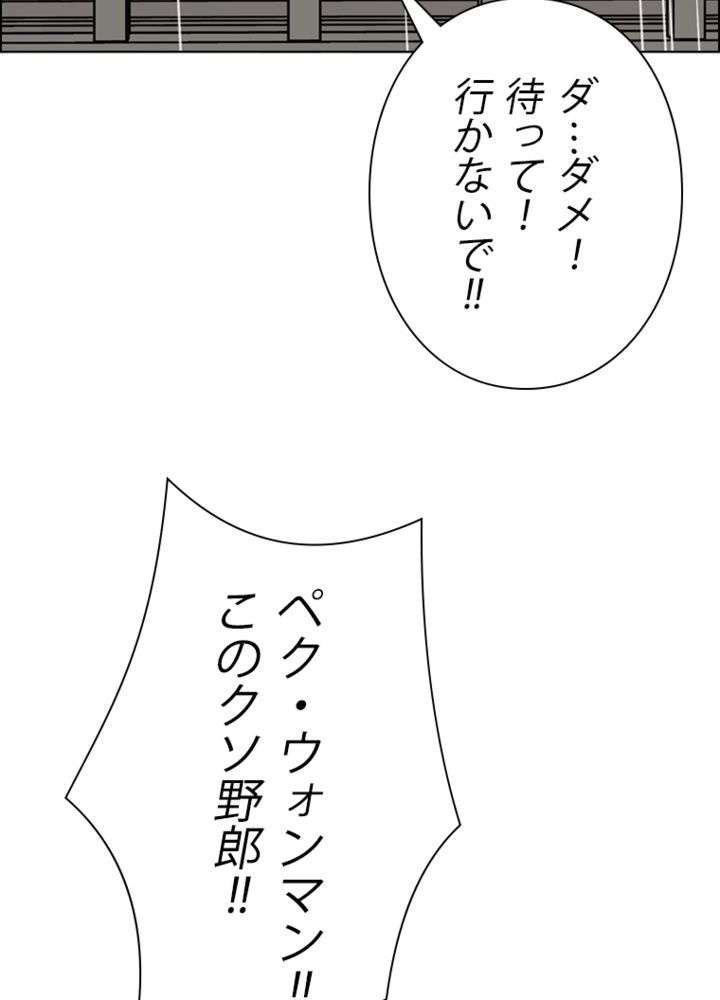 P59
