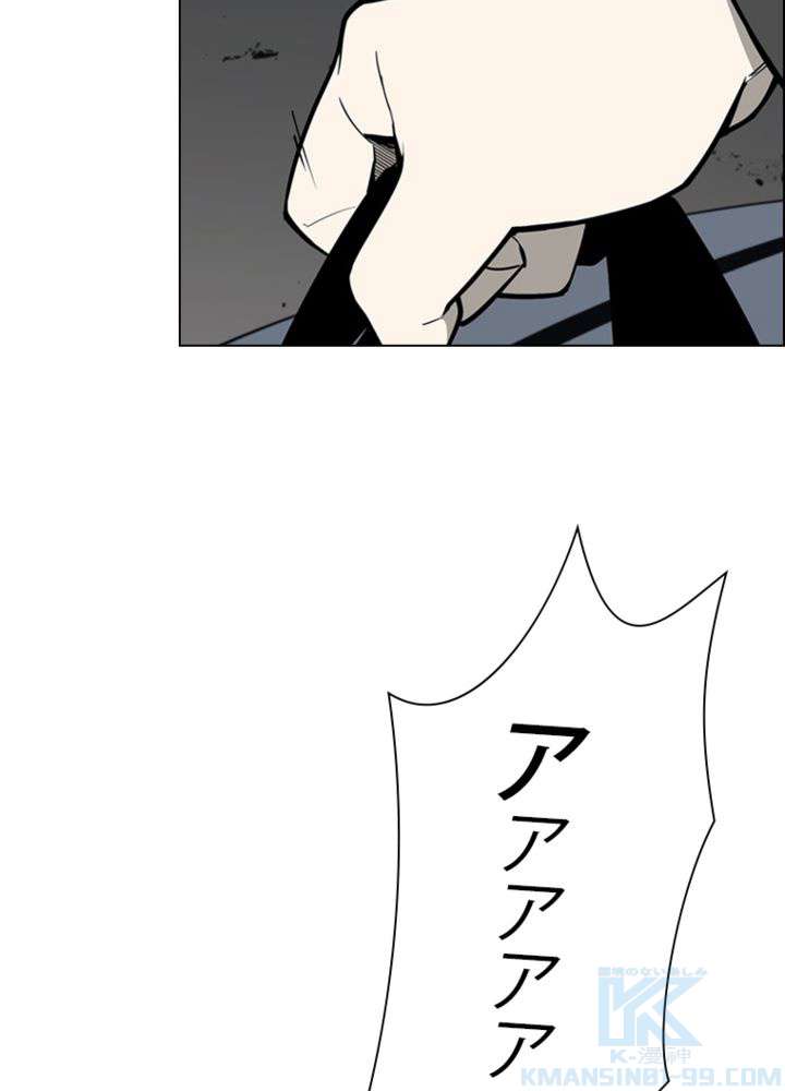 P61