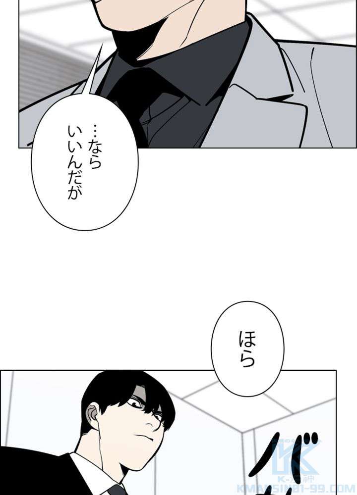 P34