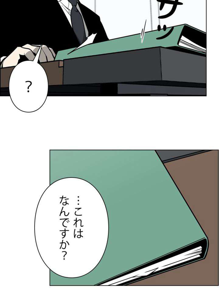 P35