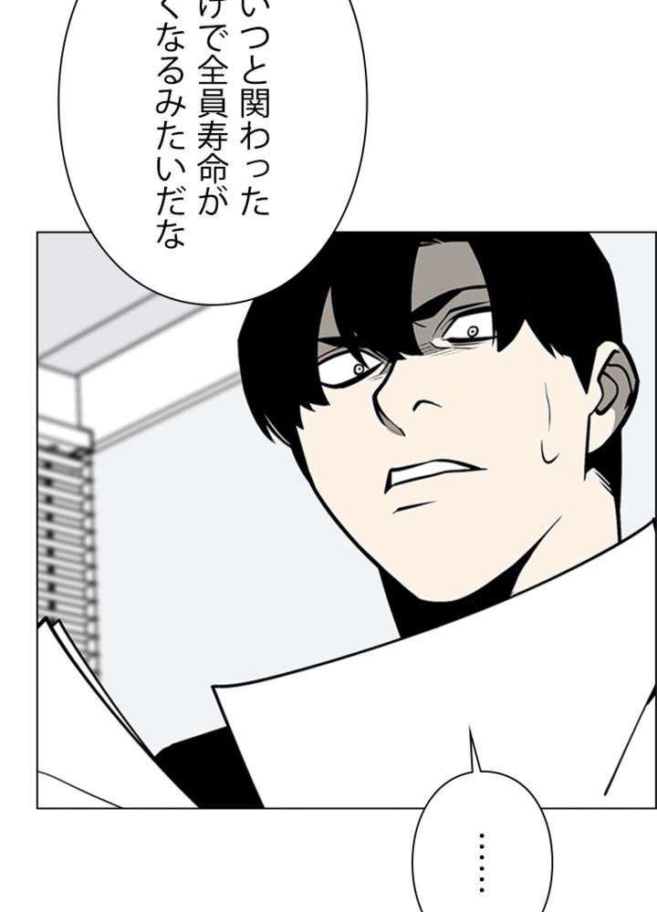 P41