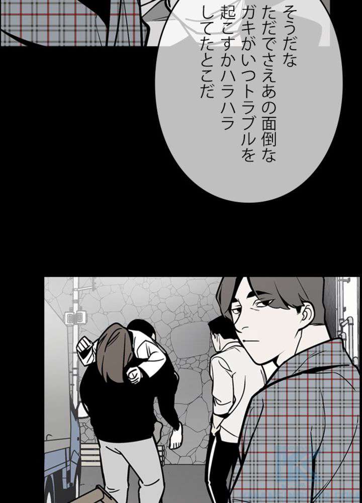 P46