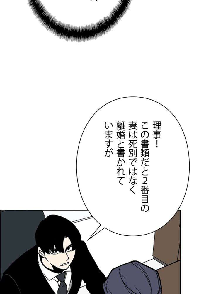 P51