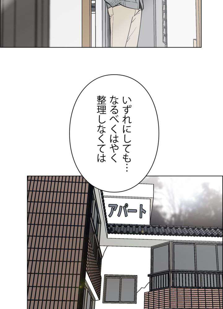 P63