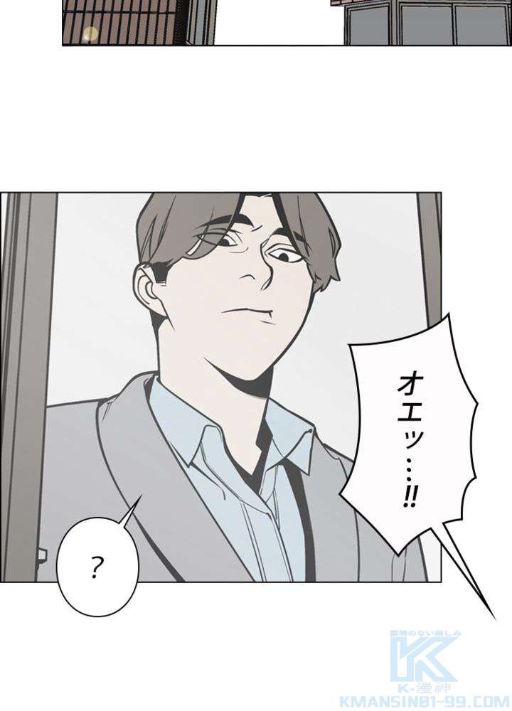 P64