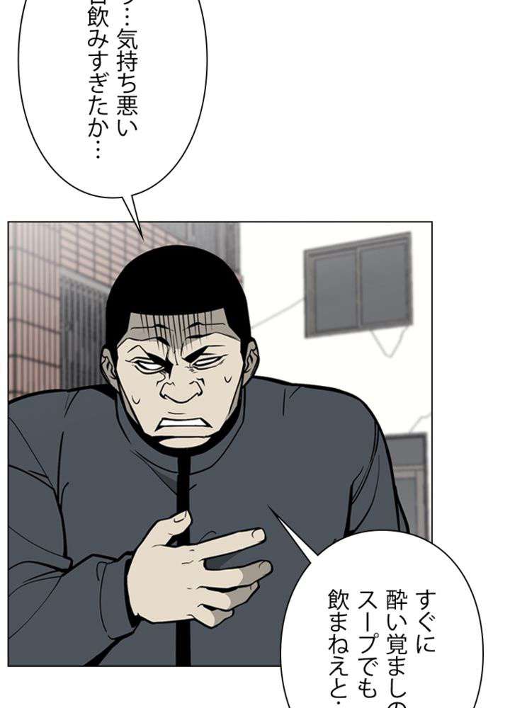 P66