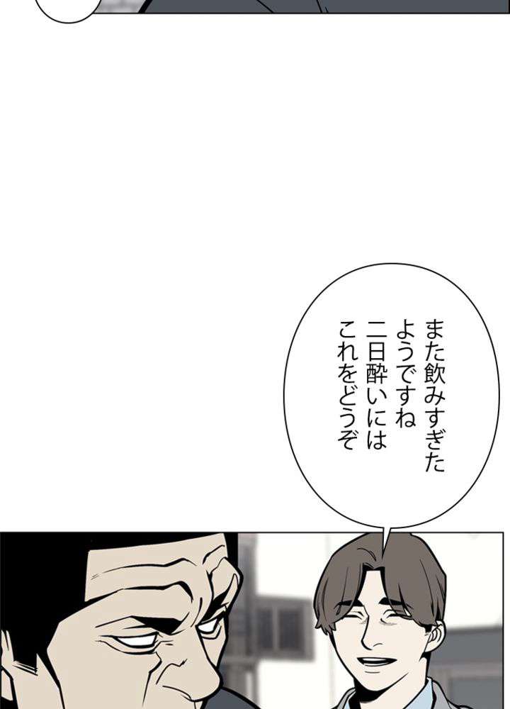 P68