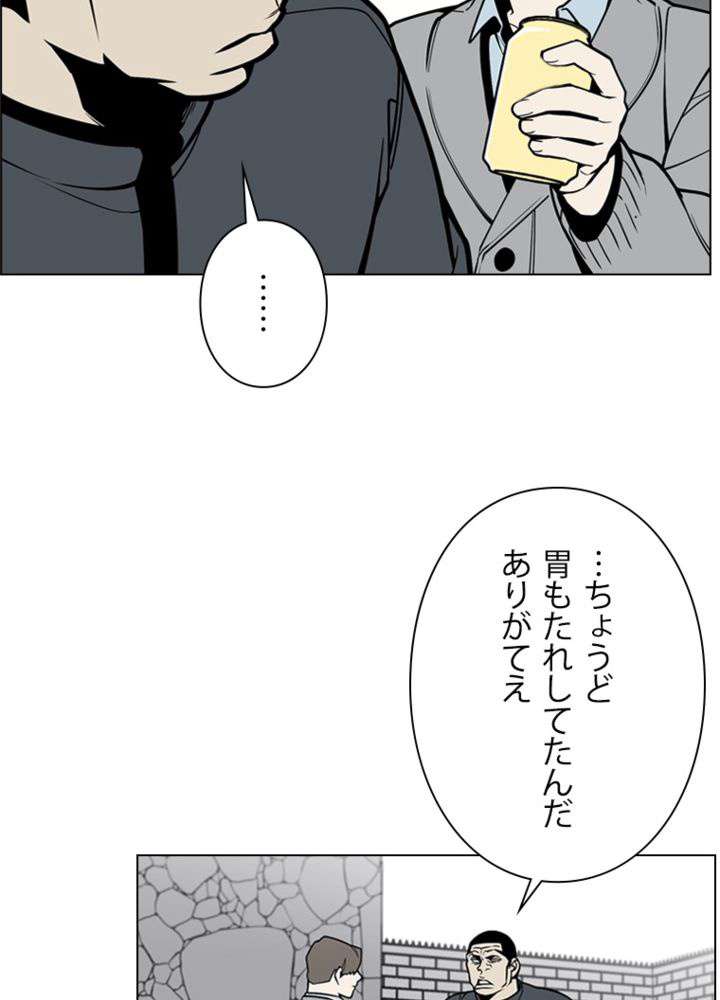 P69
