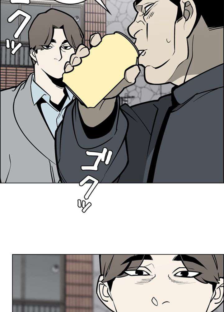 P71