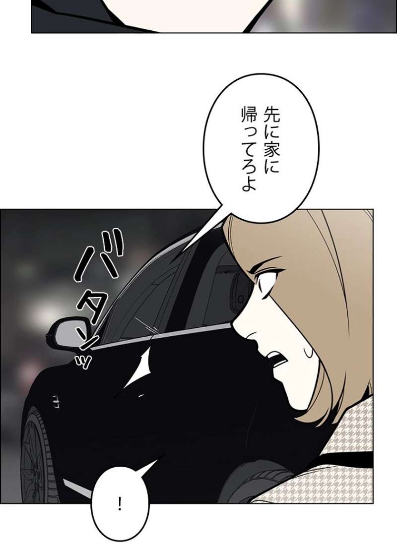 P24