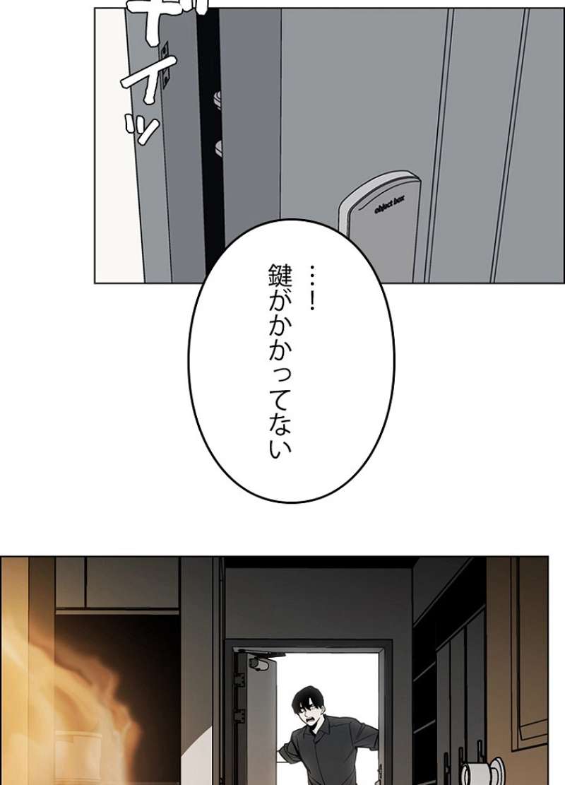 P41