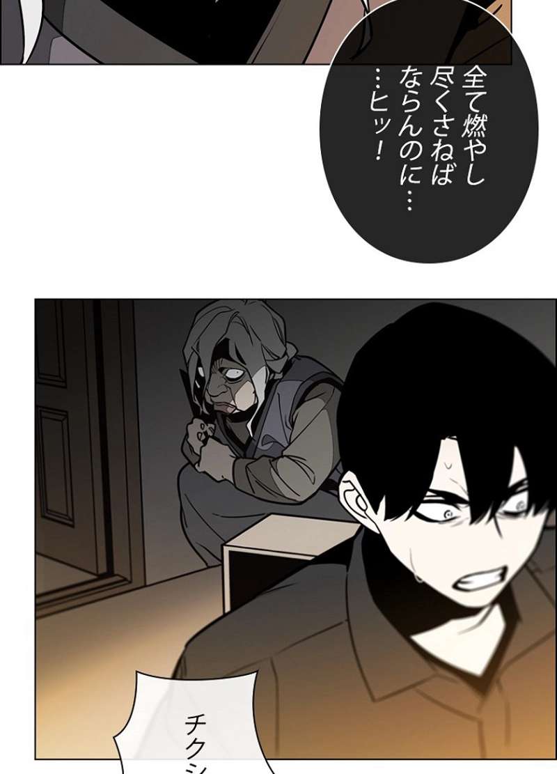 P48