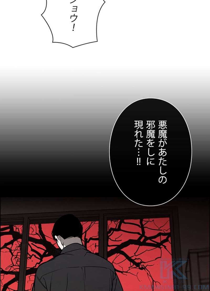 P49