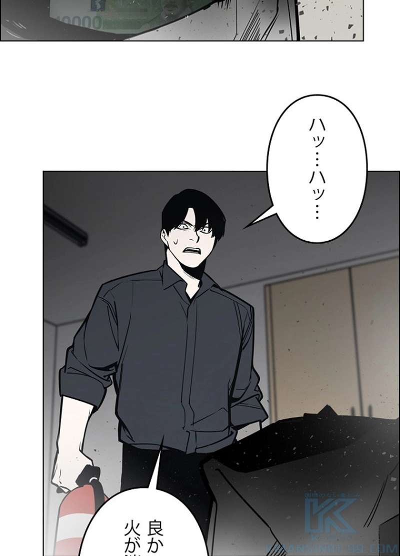 P52