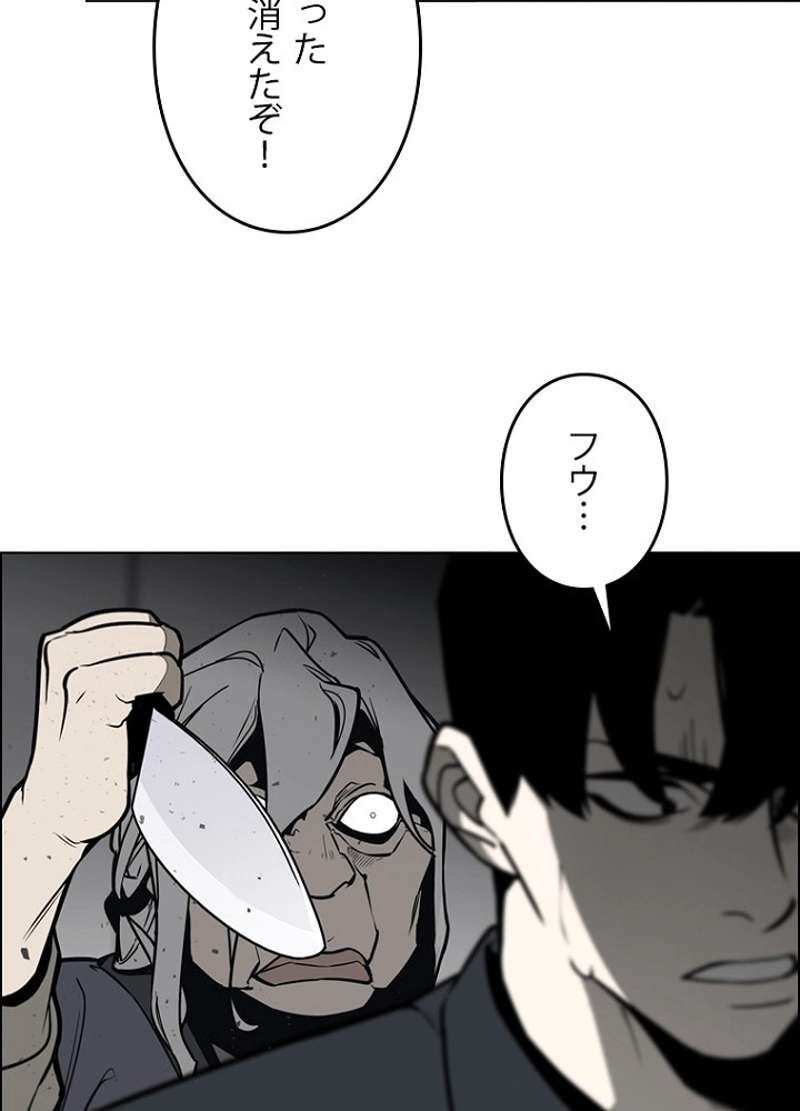 P53