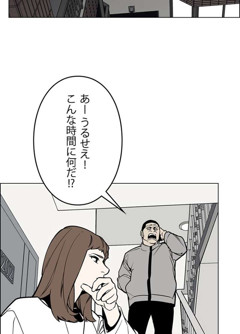P56