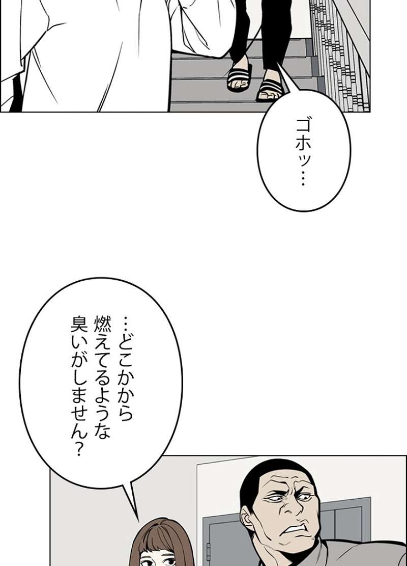 P57