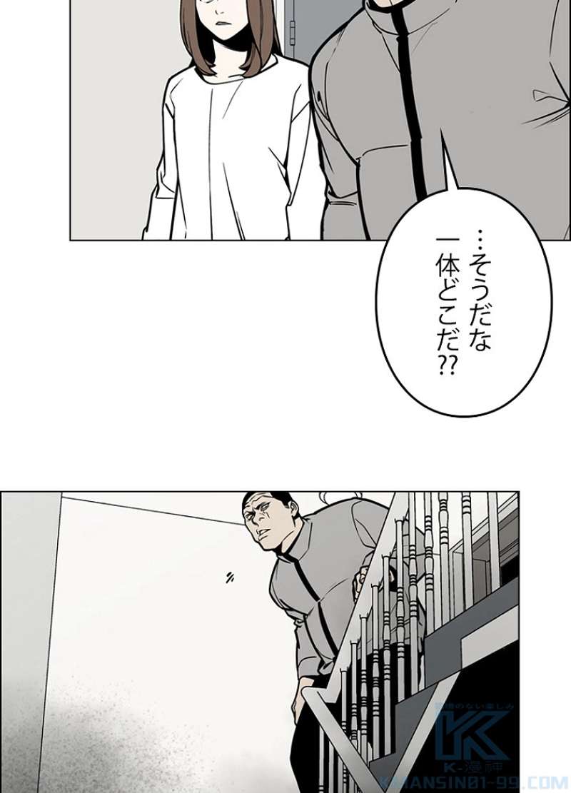 P58