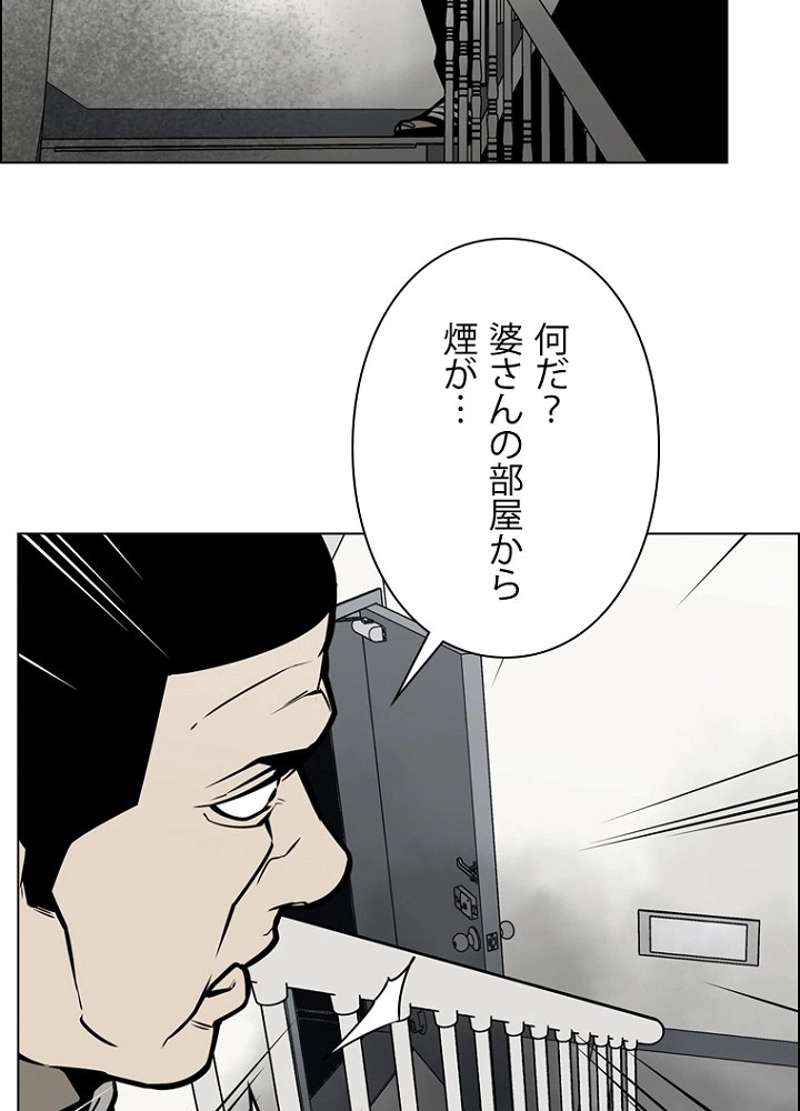 P59