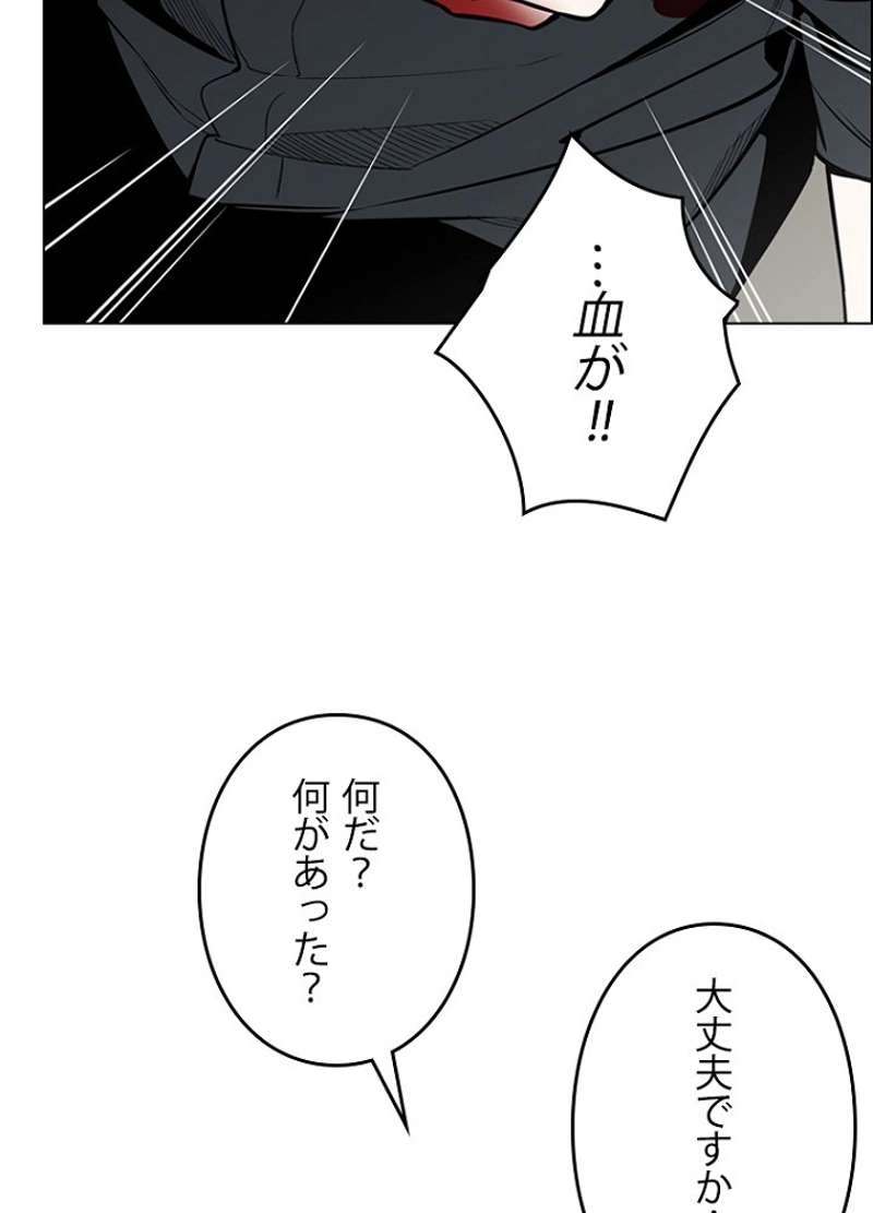 P63