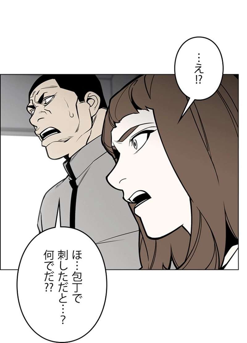 P65