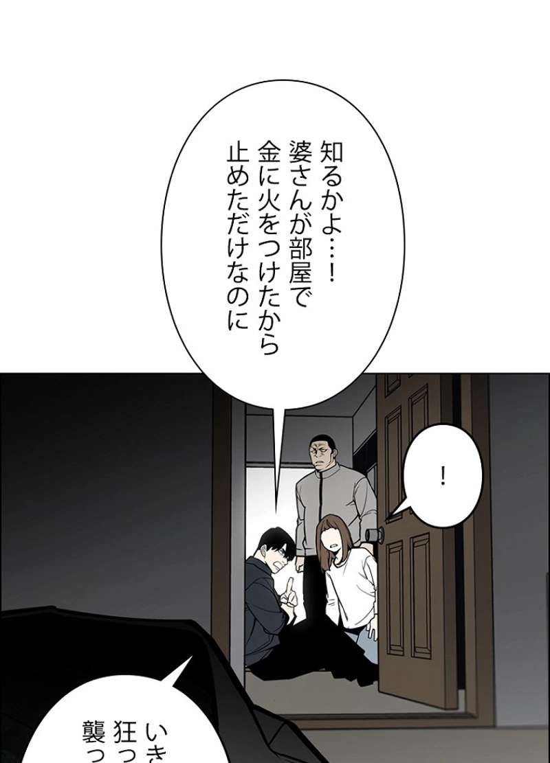 P66