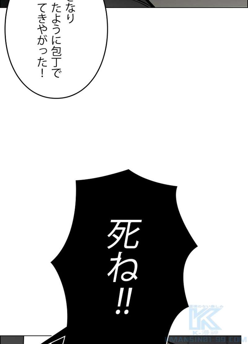 P67