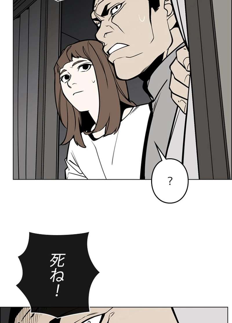 P69