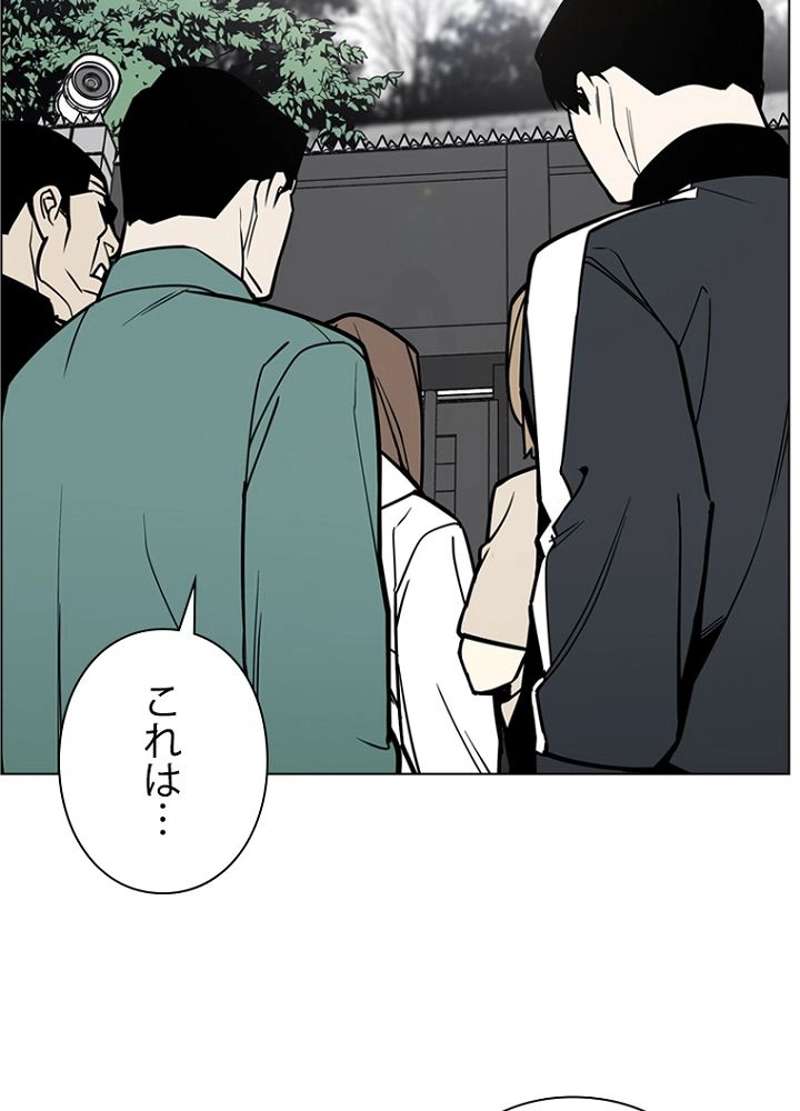 P39