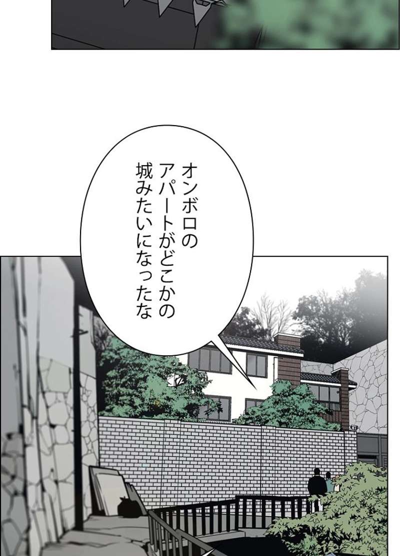 P41