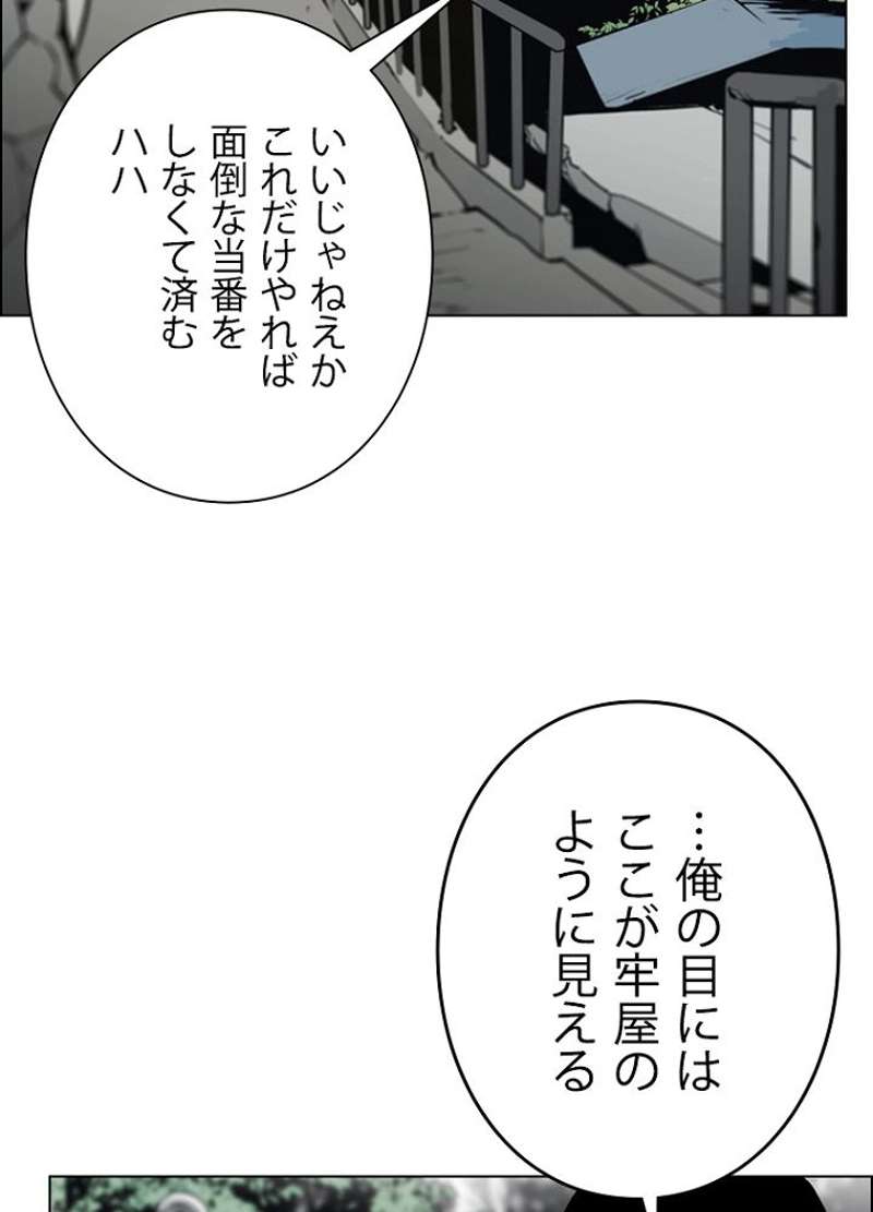 P42