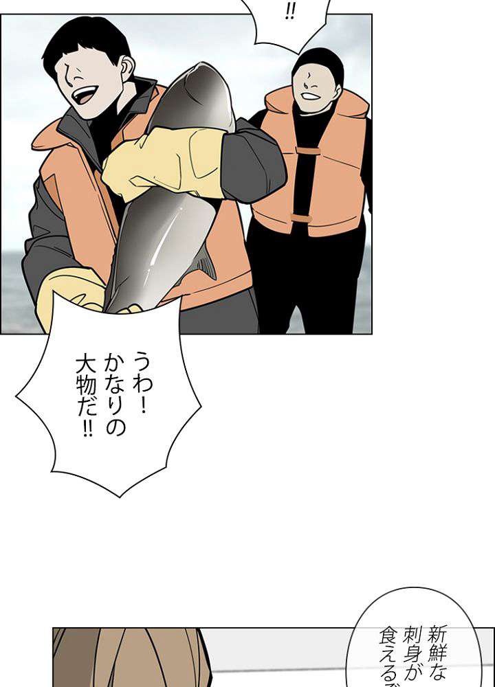 P48