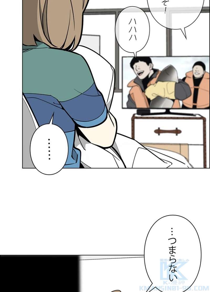 P49