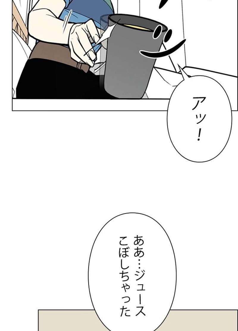 P51