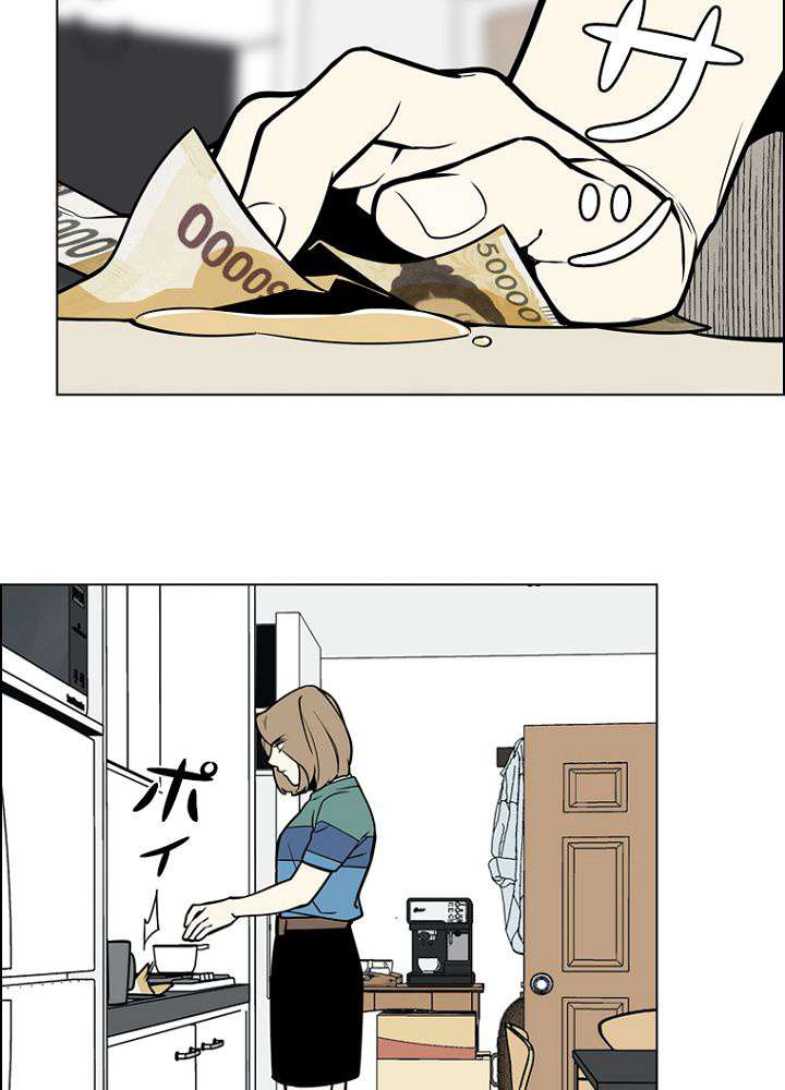 P56